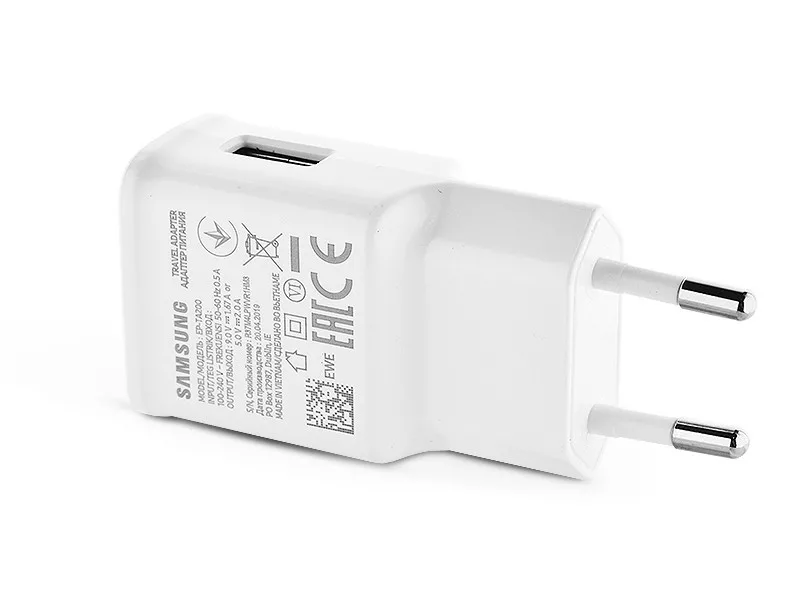 Samsung gyári USB hálózati töltő adapter - 10W - EP-TA200EWE Adaptive Fast Charging - fehér (ECO csomagolás)
