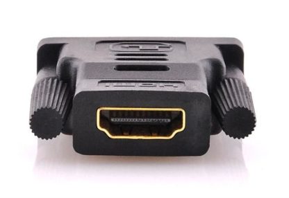 HDMI DIVI adapter arnyekolt apa anya tipusu aranyozott 1