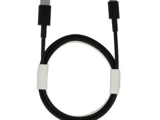 USB Type C - USB Type C 2 méter fekete ( györstöltés funkció )