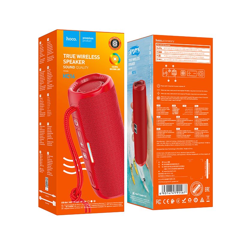HOCO wireless speaker bluetooth HC16 red - Image 3