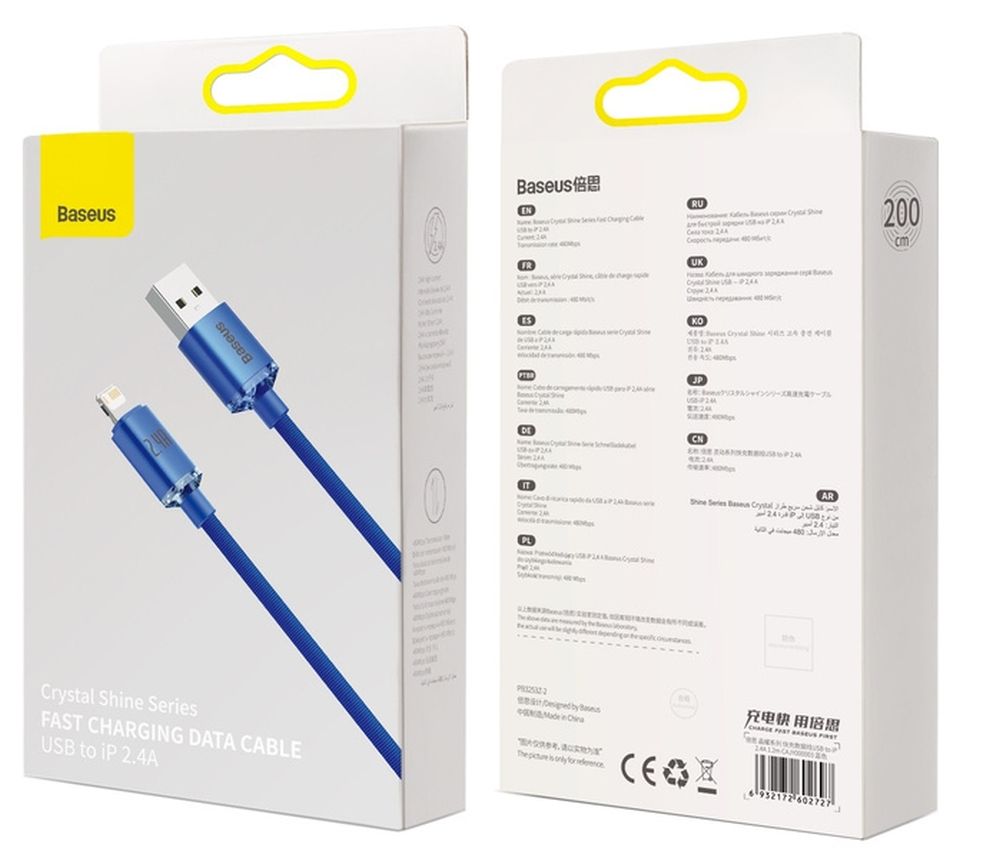 BASEUS cable USB A to Lightning 2,4A Crystal Shine CAJY000103 2 m blue - Image 8