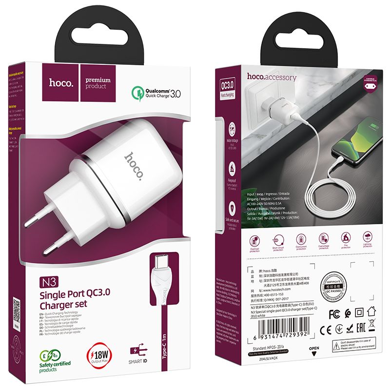 HOCO travel charger USB A + cable USB A to Type C QC3.0 3A 18W N3 white - Image 2