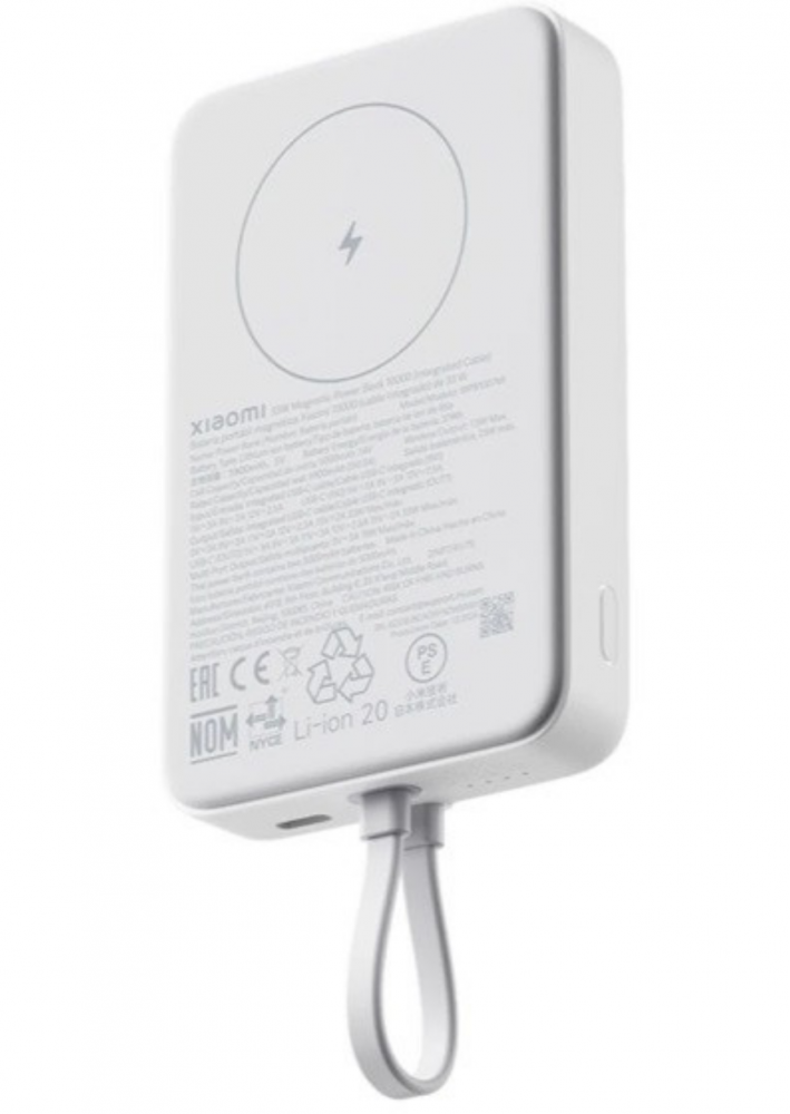 Xiaomi Magnetic Power Bank 10000mAh beépített Usb-C kábel, fehér - Image 3