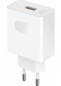 Honor SuperCharge 2 66W hálózati adapter Usb-C kábellel - Image 2