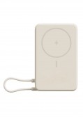 Xiaomi Magnetic Power Bank 10000 mAh beépített kábel és kitámasz - Image 2