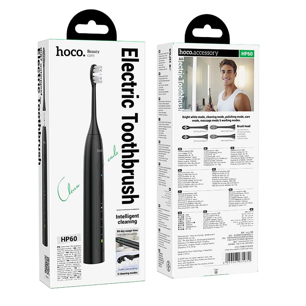 HOCO electric toothbrush HP60 black - Image 6