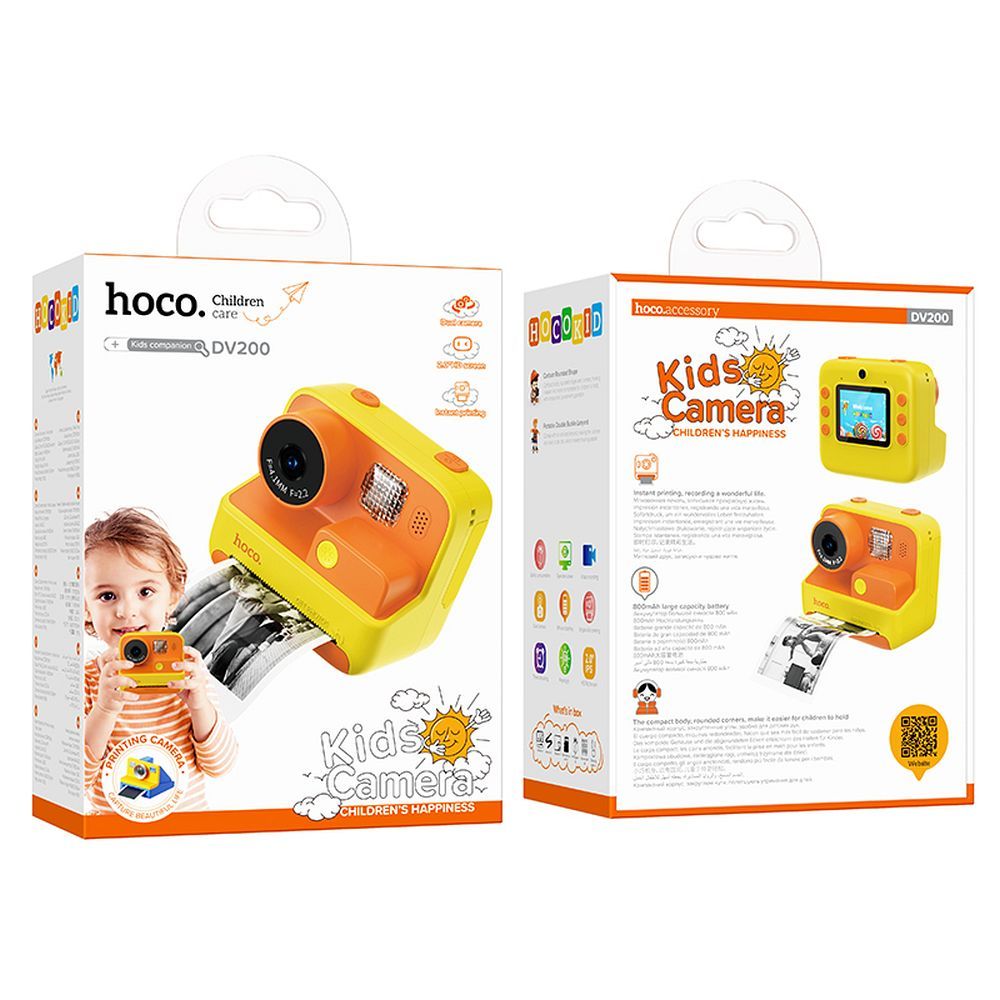 HOCO digital kids camera with printer DV200 yellow - Image 4