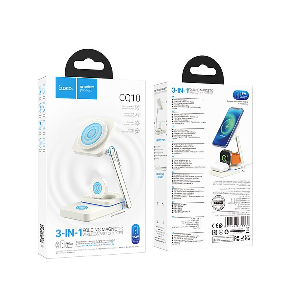 HOCO wireless charger 3in1 compatible with MagSafe 15W CQ10 milky white - Image 5