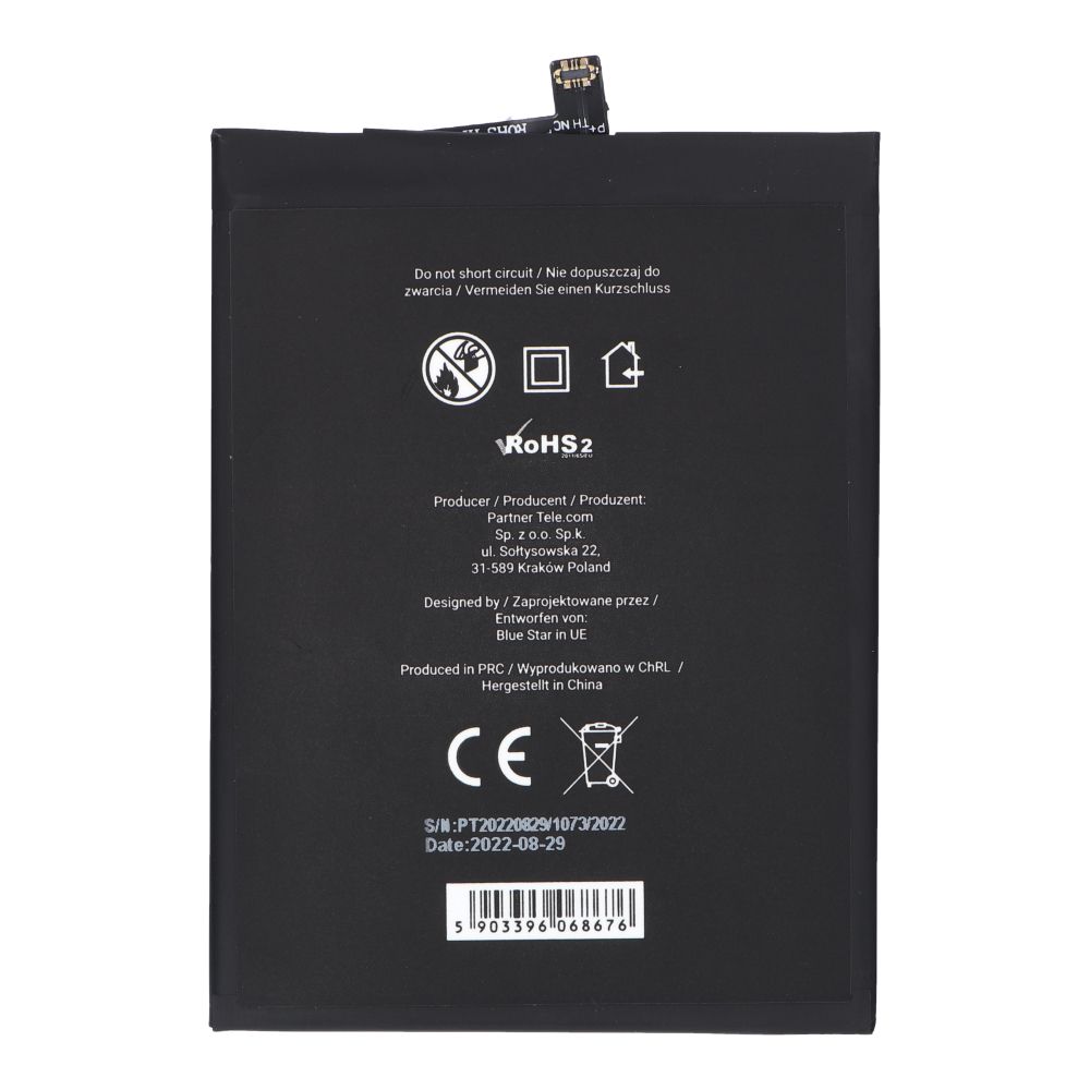 BLUE STAR PREMIUM battery for HUAWEI Mate 20 Lite / P10 Plus / Honor View 10 3600 mAh - Image 2