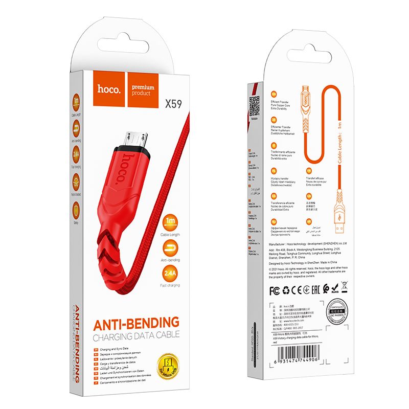 HOCO cable USB A to Micro USB 2,4A X59 1 m red - Image 2