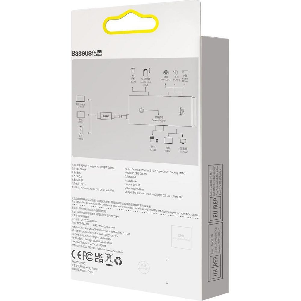 BASEUS adapter HUB 6in1 Type C WKQX050002 0,15 m white - Image 10