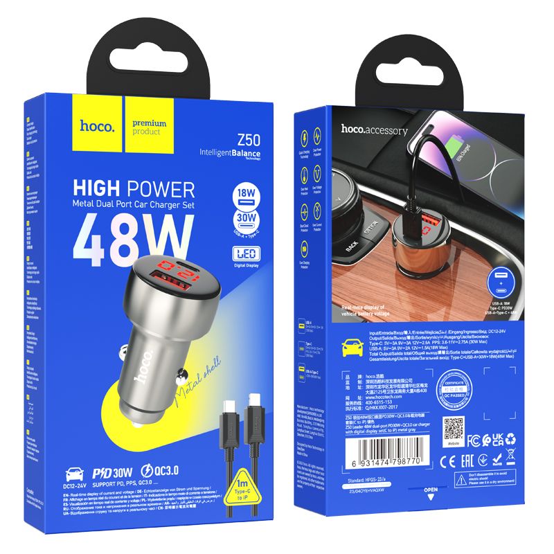 HOCO car charger USB A + Type C with digital display + cable Type C to Lightning PD QC3.0 3A 48W Z50 metal grey - Image 4