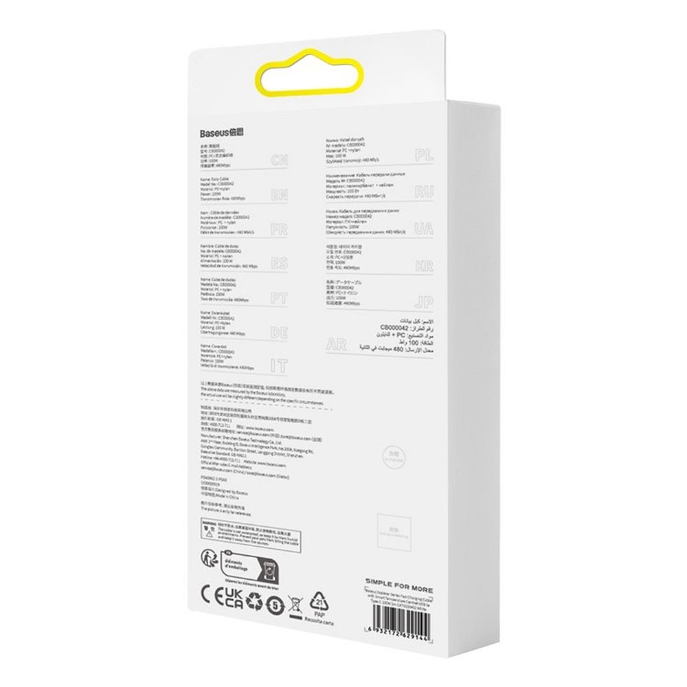BASEUS cable USB A to Type C PD 100W Explorer CATS010402 1 m white - Image 11