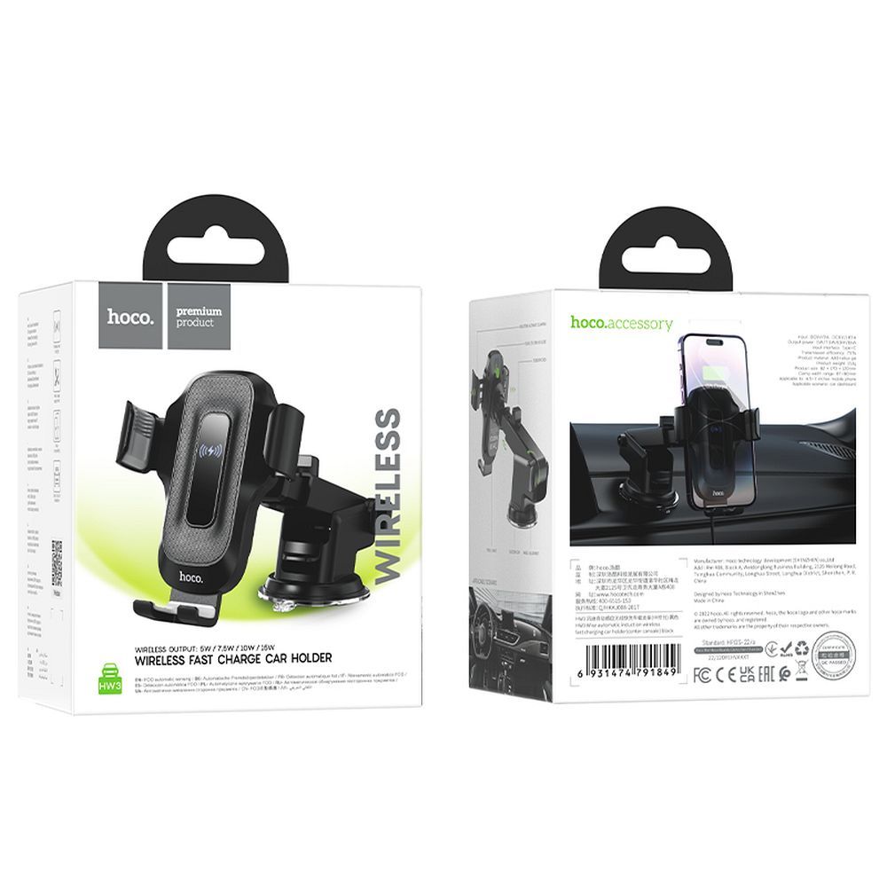 HOCO car holder with wirelles charging for windshield / center console 15W HW3 black - Image 9