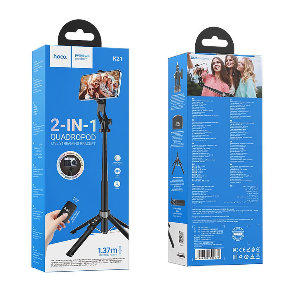 HOCO selfie stick with bluetooth remote control tripod K21 black - Image 10