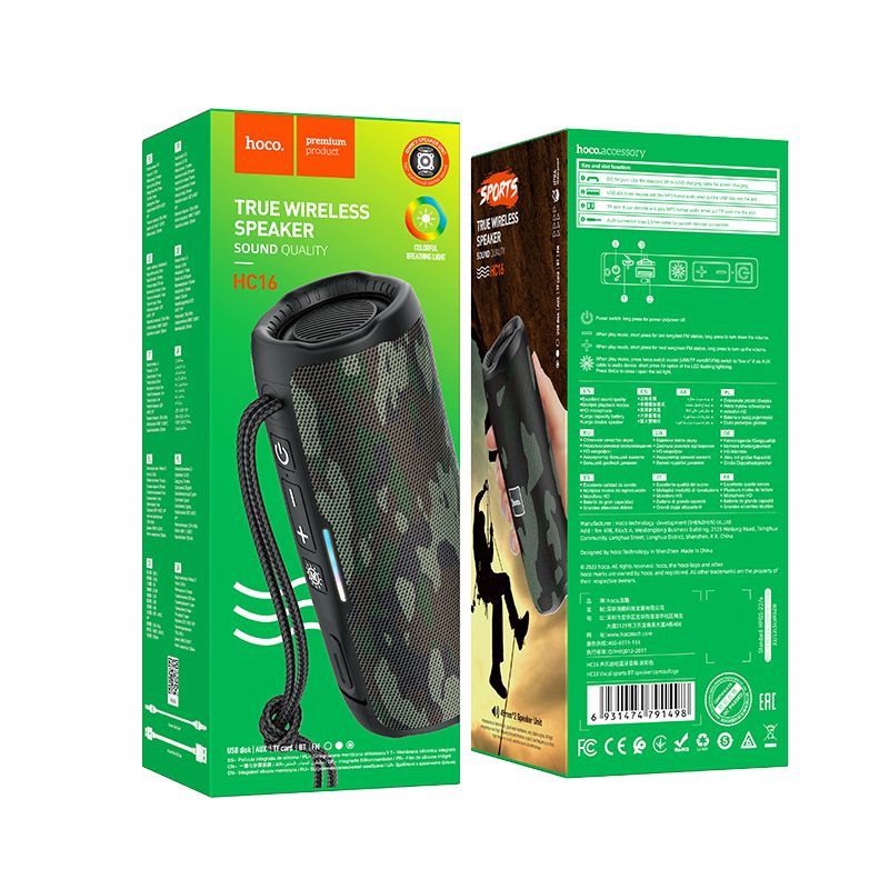 HOCO wireless speaker bluetooth HC16 camouflage - Image 3