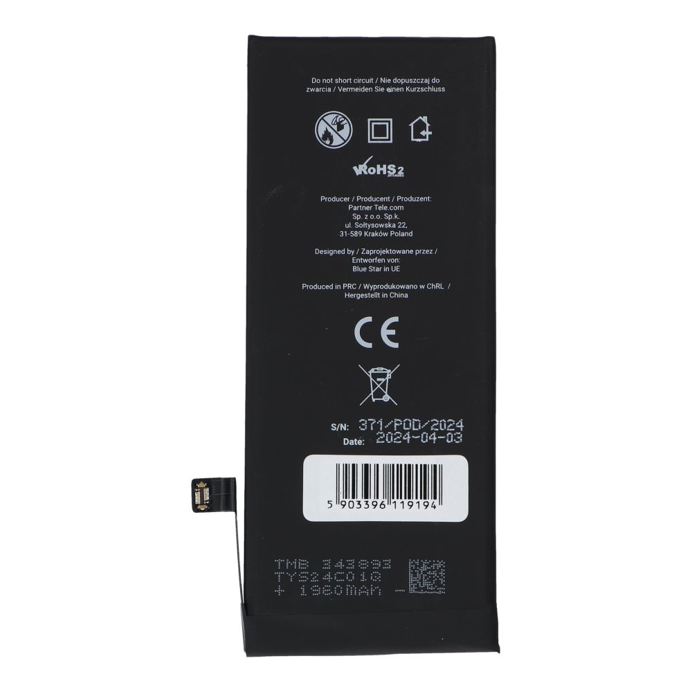 BLUE STAR HQ battery for IPHONE SE 2020 1821 mAh - Image 2