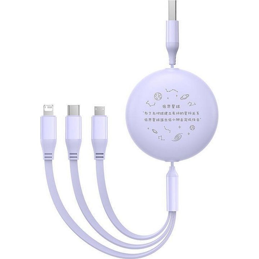 BASEUS retractable cable 3in1 USB A to Micro USB / Lightning / Type C CB000063 1,1 m purple - Image 6