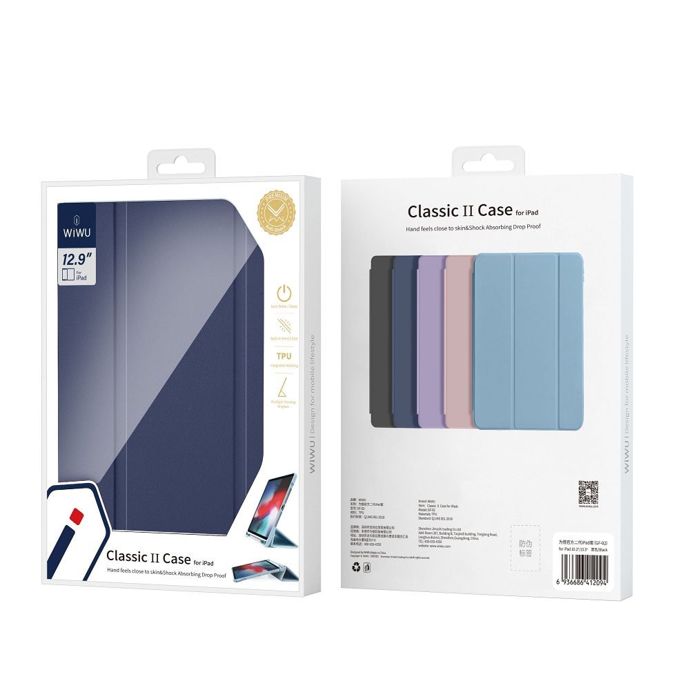 WiWU - Classic II TPU Protective Case for iPads 10.2''/10.5''- black - Image 2