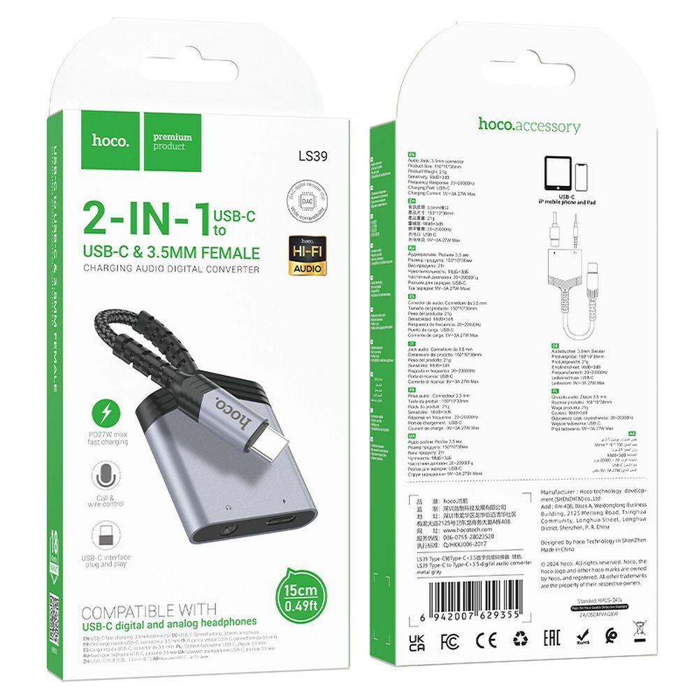 HOCO adapter AUX 2in1 Type C to Type C / Jack 3,5 mm 27W LS39 metal gray - Image 9