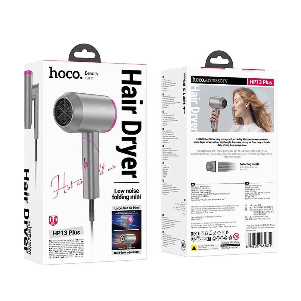 HOCO hot and cold air foldable hair dryer HP13 Plus rose red - Image 9