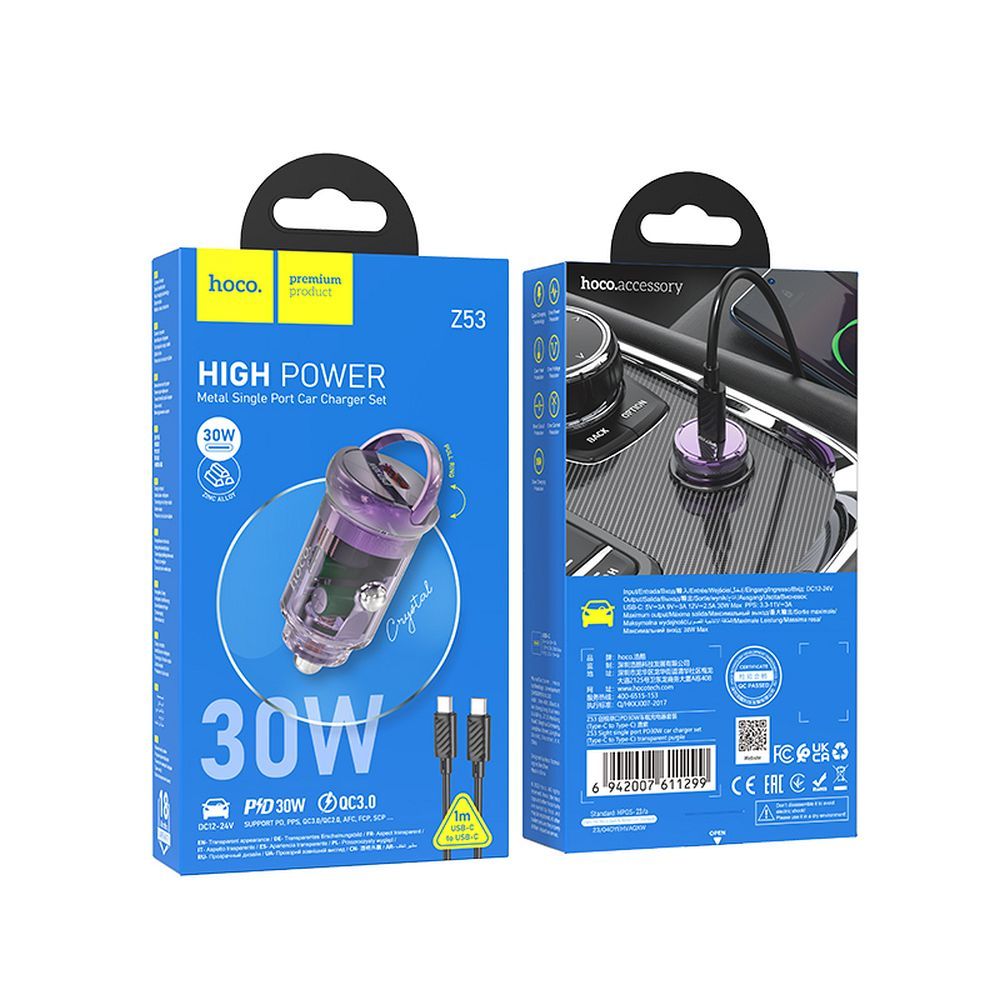 HOCO car charger Type C + cable Type C to Type C PD QC3.0 30W Z53 purple - Image 5