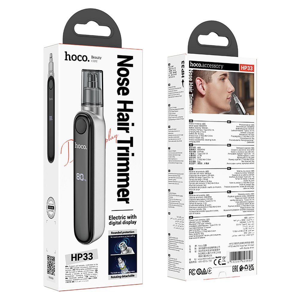 HOCO nose hair trimmer with display HP33 metal gray - Image 7