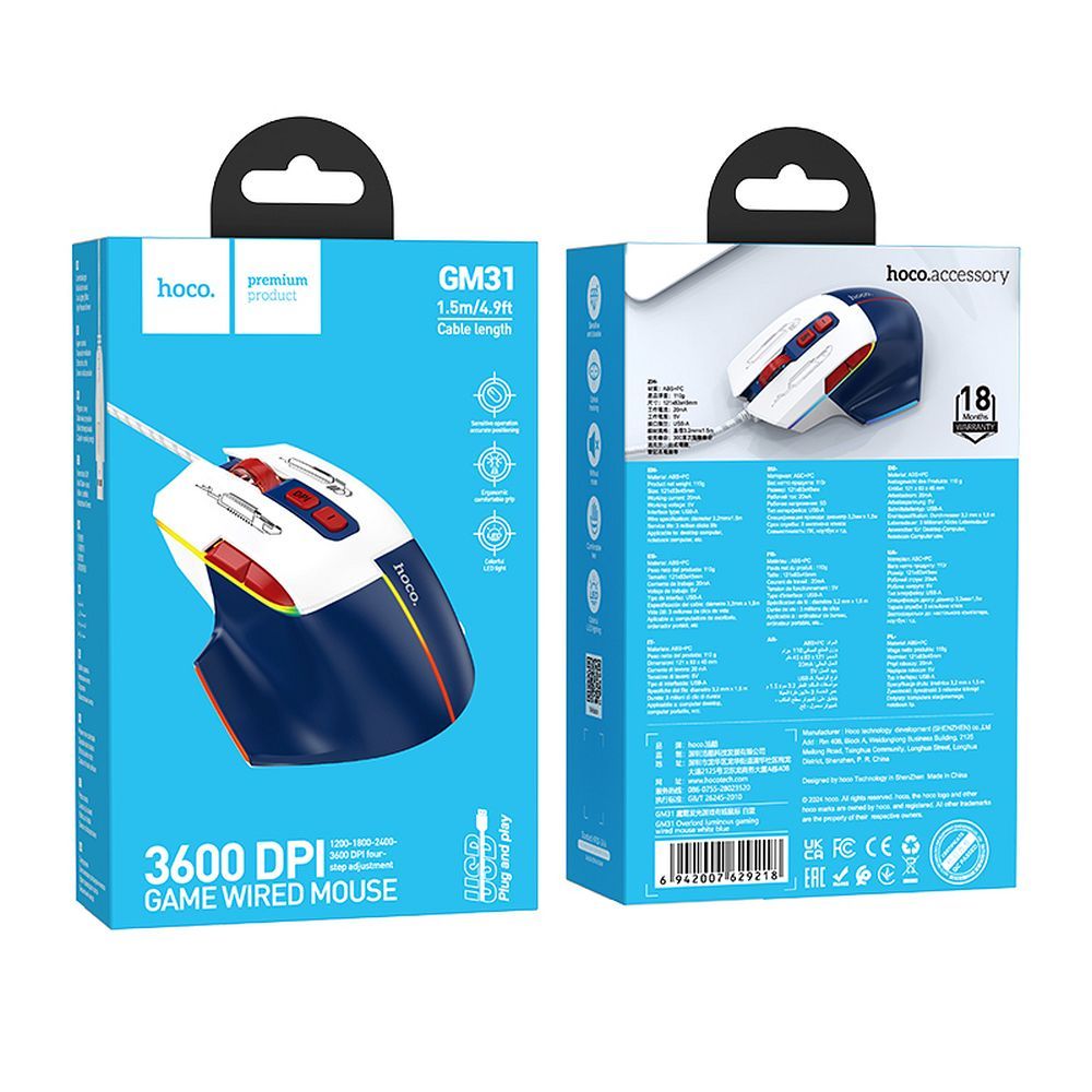 HOCO gaming wire USB A computer mouse 3600DPI white blue - Image 6