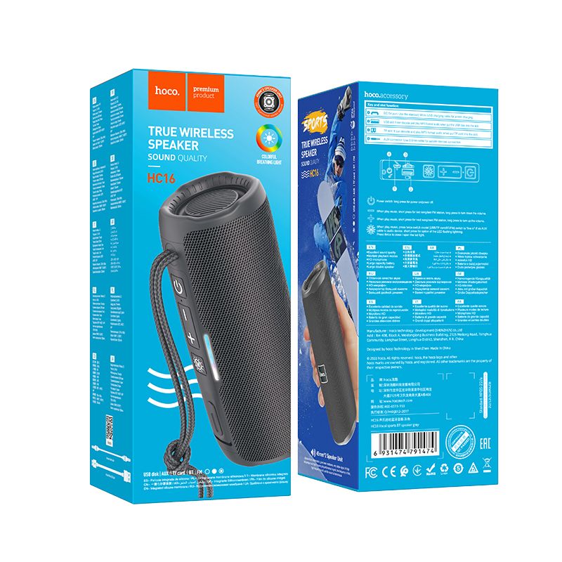 HOCO wireless speaker bluetooth HC16 gray - Image 3