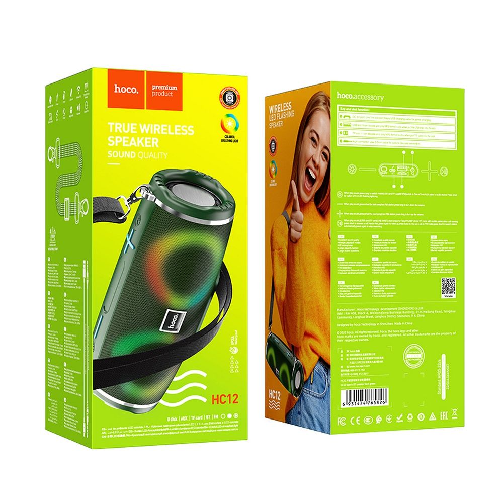 HOCO wireless speaker bluetooth HC12 dark green - Image 3