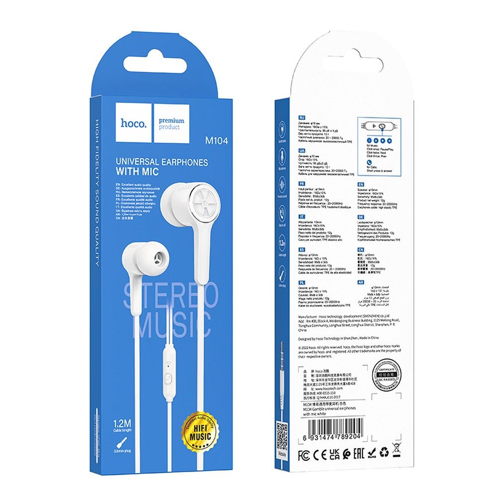 HOCO wire earphones Jack 3,5 mm with microphone M104 white - Image 5