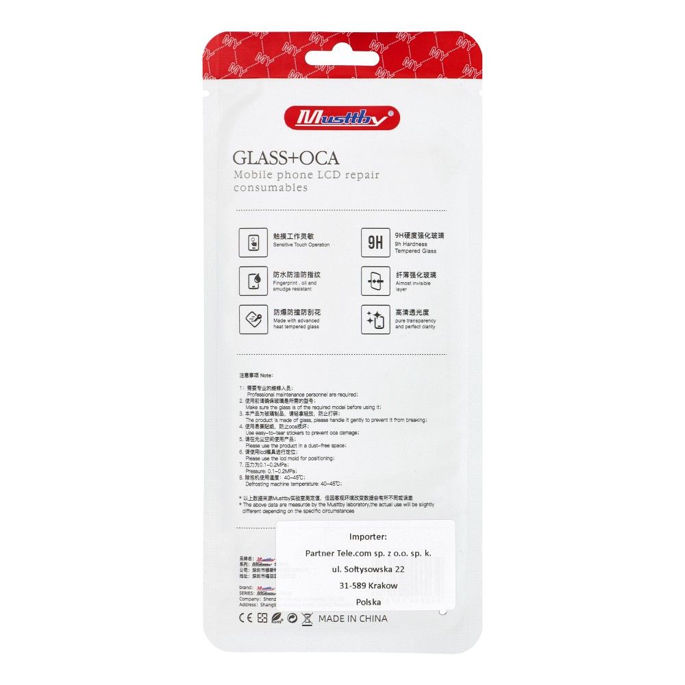 MUSTTBY front glass + OCA SAMSUNG j6 plus - Image 4