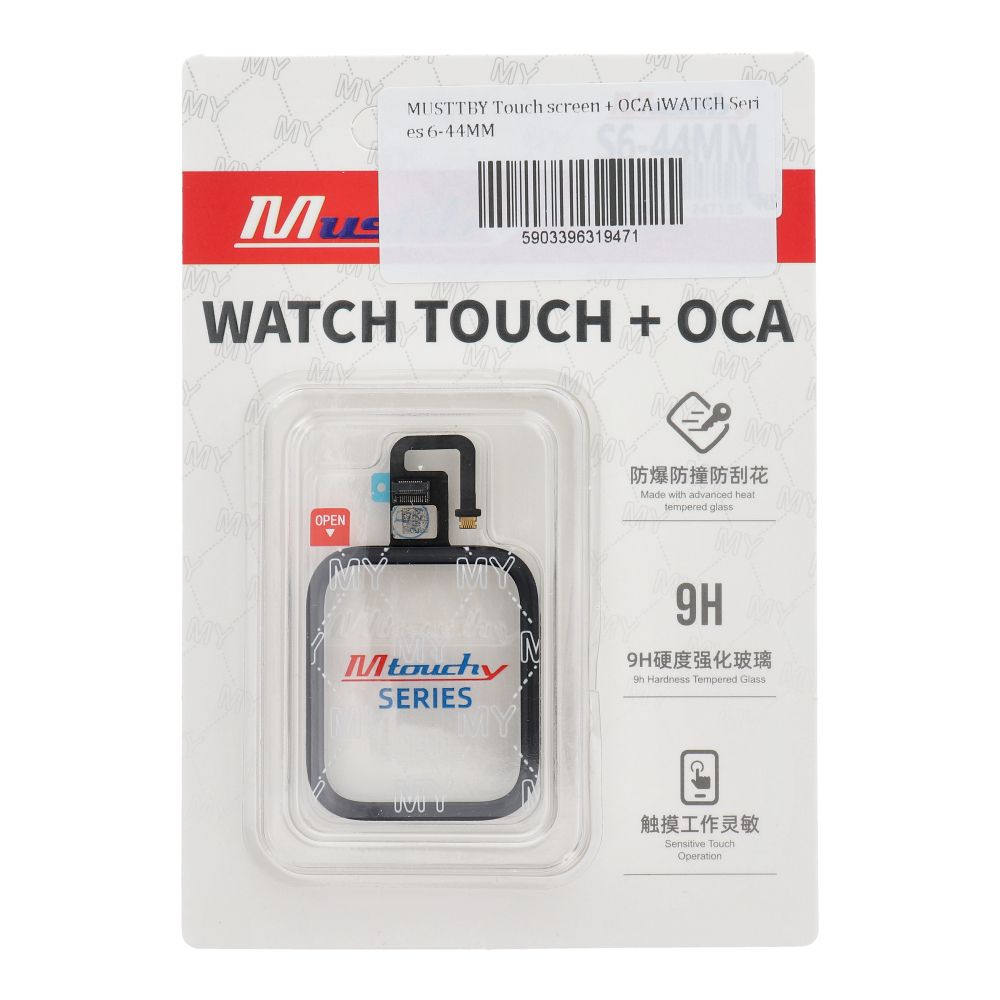 MUSTTBY Touch screen + OCA for Apple Watch Series 6-44MM - Image 3