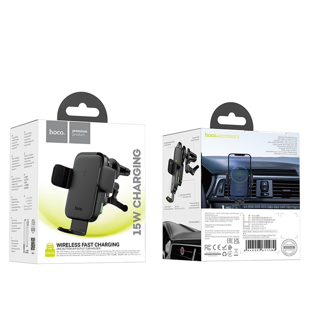 HOCO car holder with wireless charging for air vent HW10 black - Image 9