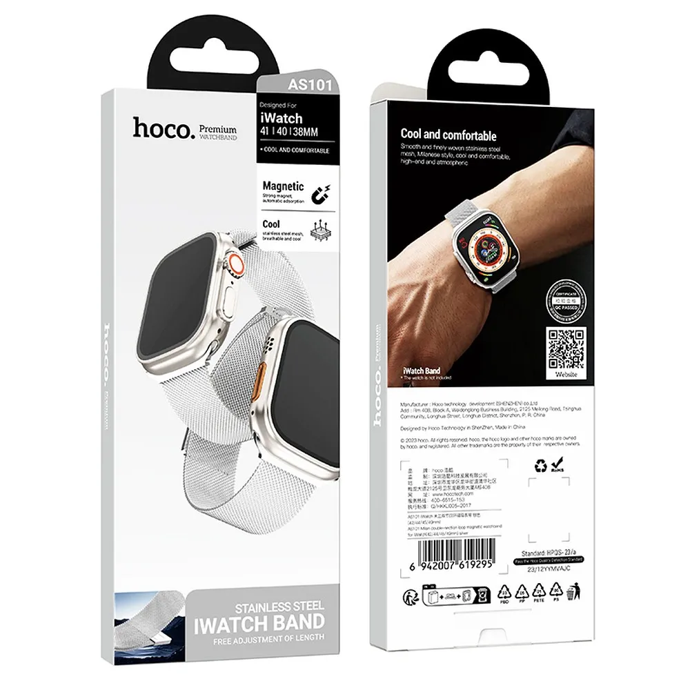 HOCO strap for Apple Watch 38 / 40 / 41 mm AS101 metal gray - Image 4