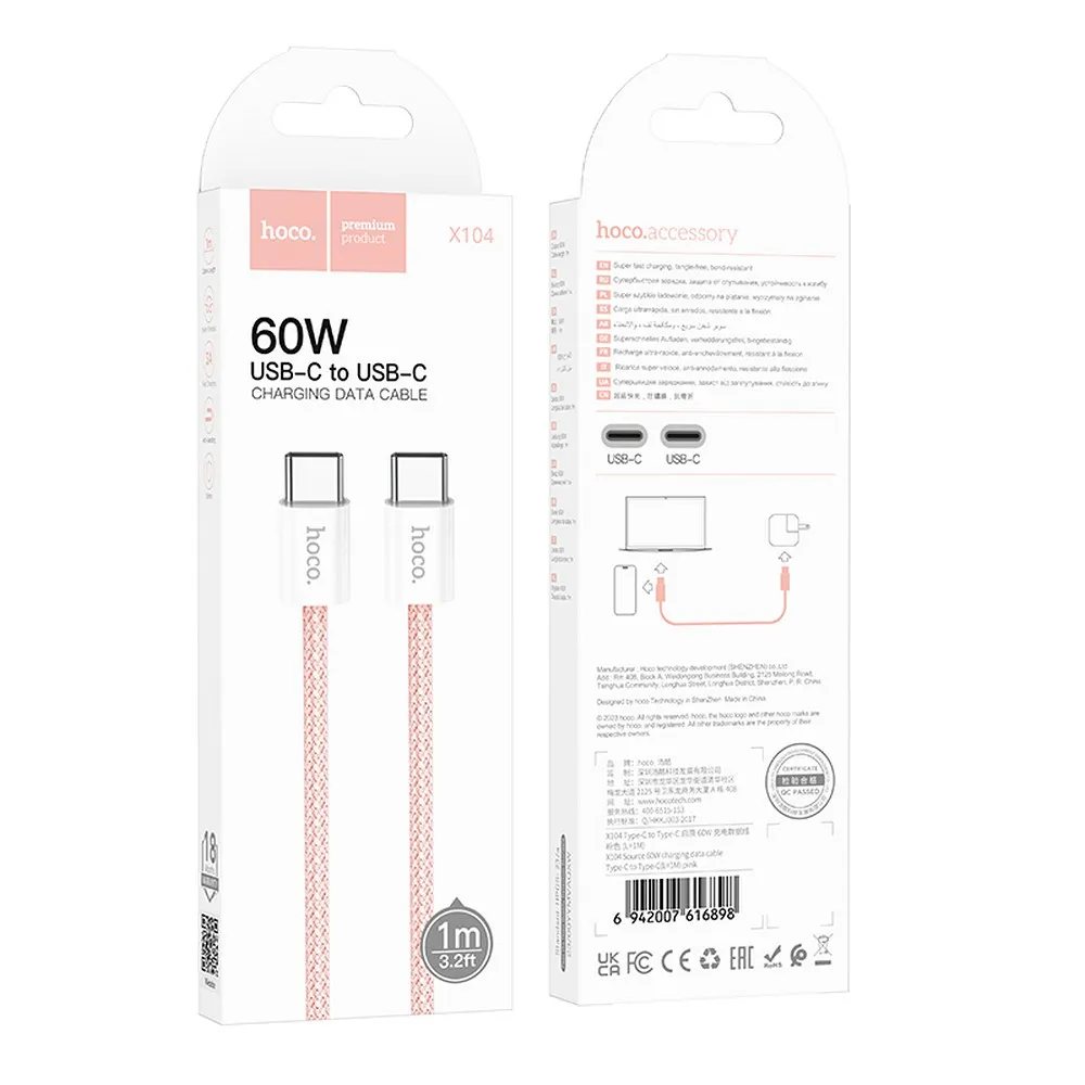 HOCO cable Type C to Type C 3A 60W 1 m X104 pink - 5. kép