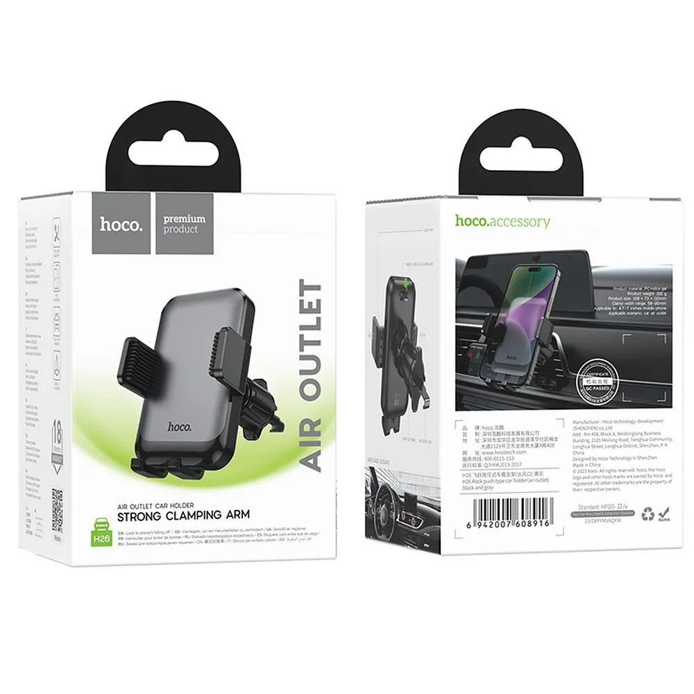 HOCO car holder for air vent H26 black - Image 9