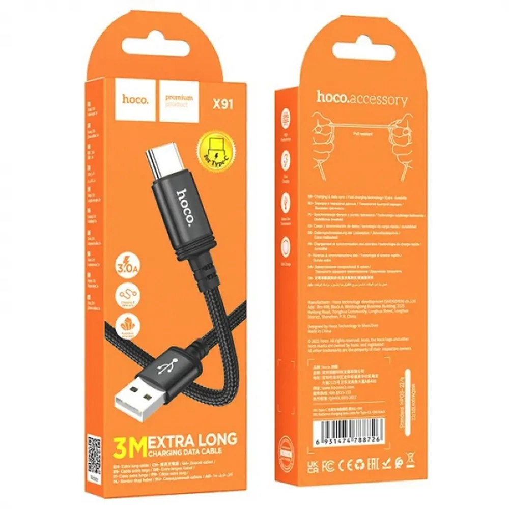 HOCO cable USB A to Type C 3A X91 3 m black - Image 11