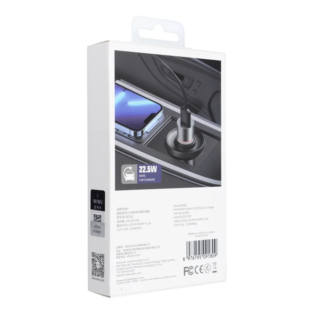 WiWU - Car Charger Mars Series Wi-QC020 22.5W QC 1xUSB A - white - Image 2