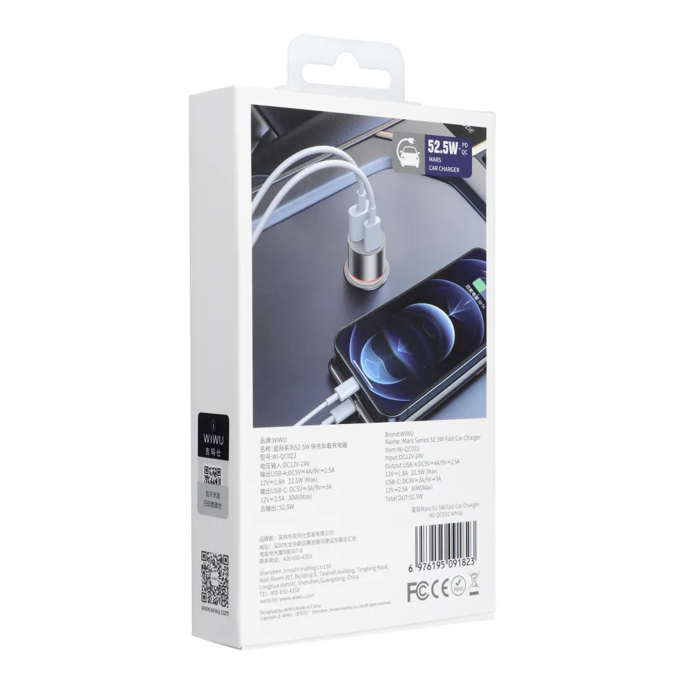 WiWU - Car Charger Mars Series Wi-QC022 52.5W PD+QC 1xUSB C + 1xUSB A - white - Image 2