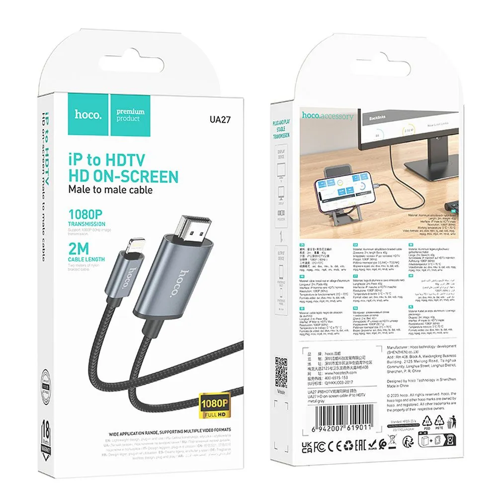 HOCO cable Lightning to HDMI 1080p UA27 2 m metal gray - Image 10