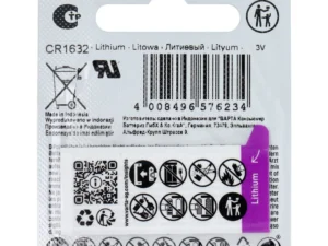 Battery VARTA Lit CR1632 3V 1 pcs