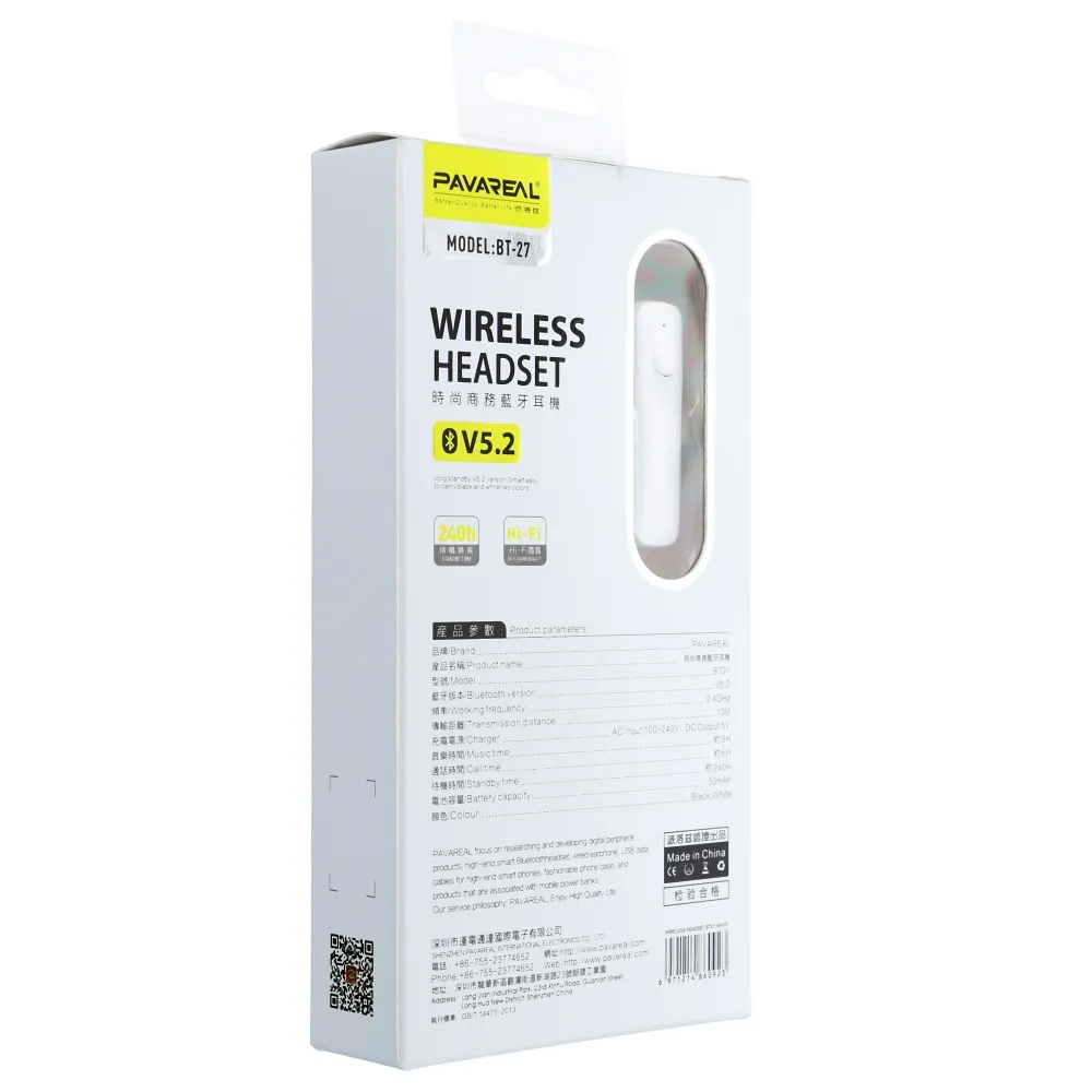 PAVAREAL wireless earphone bluetooth headset PA-BT27 white - Image 2