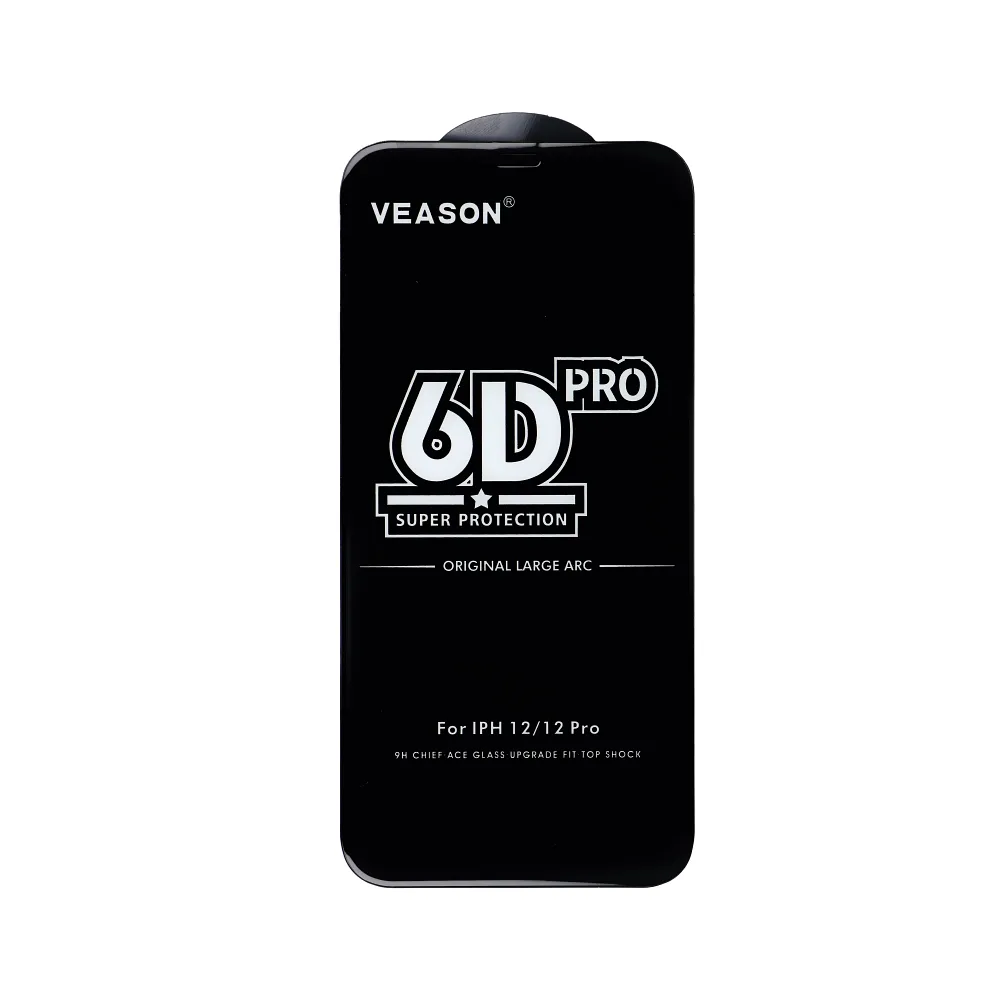 6D Pro Veason Glass - for Samsung Galaxy S20 FE black - Image 2
