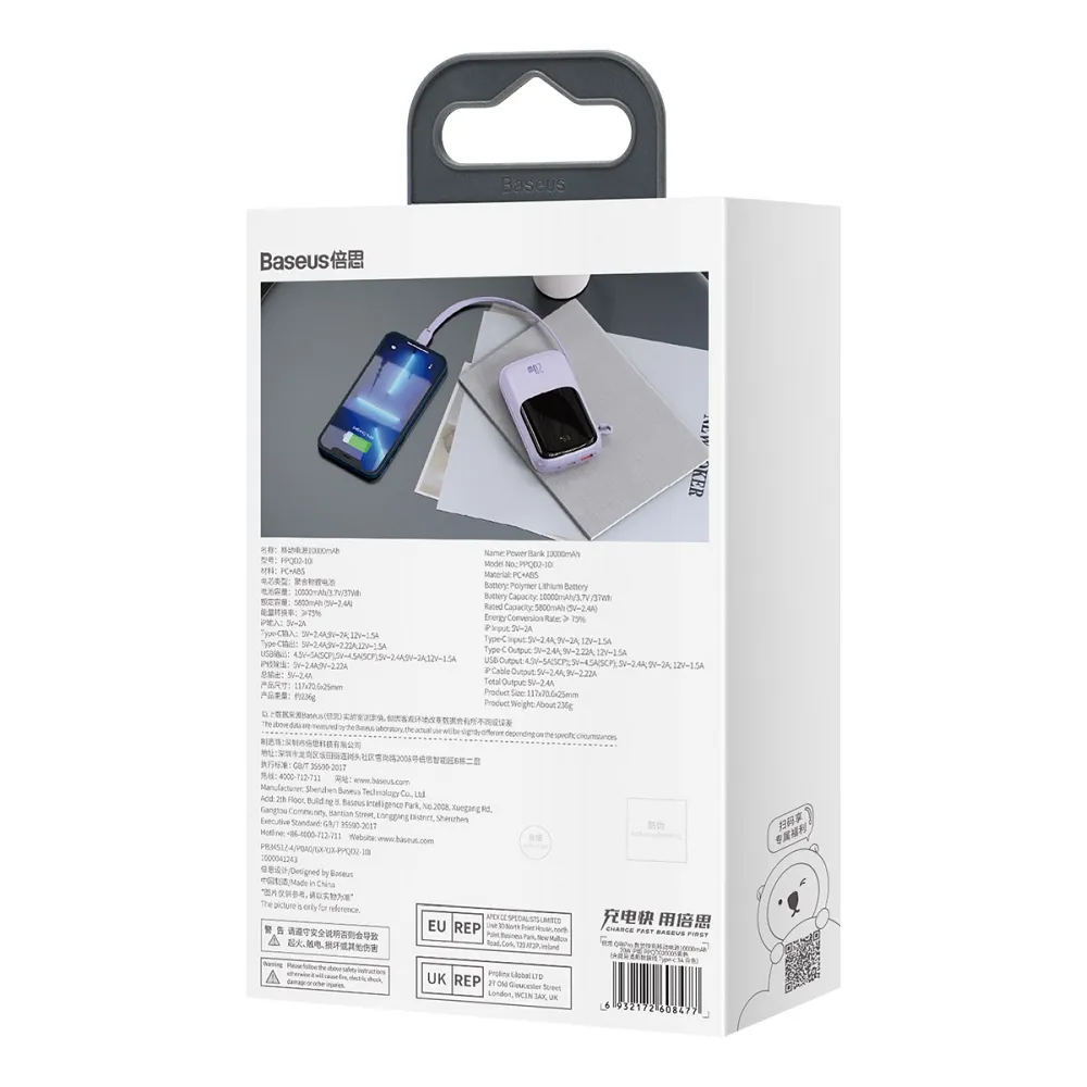 BASEUS powerbank 10 000 mAh with built-in cable Lightning + cable USB A to Type C PD QC3.0 3A 20W PPQD020005 purple - Image 19