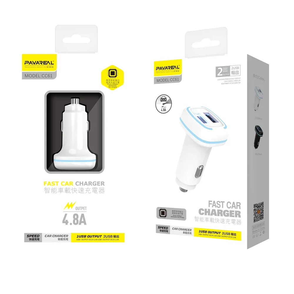 PAVAREAL autós töltő, 2 x USB-A, 4,8 A, PA-CC61, fehér - Image 2