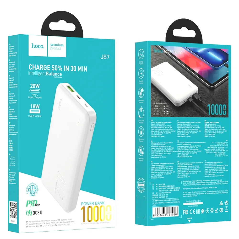HOCO powerbank 10 000 mAh PD QC3.0 3A 20W J87 white - Image 4