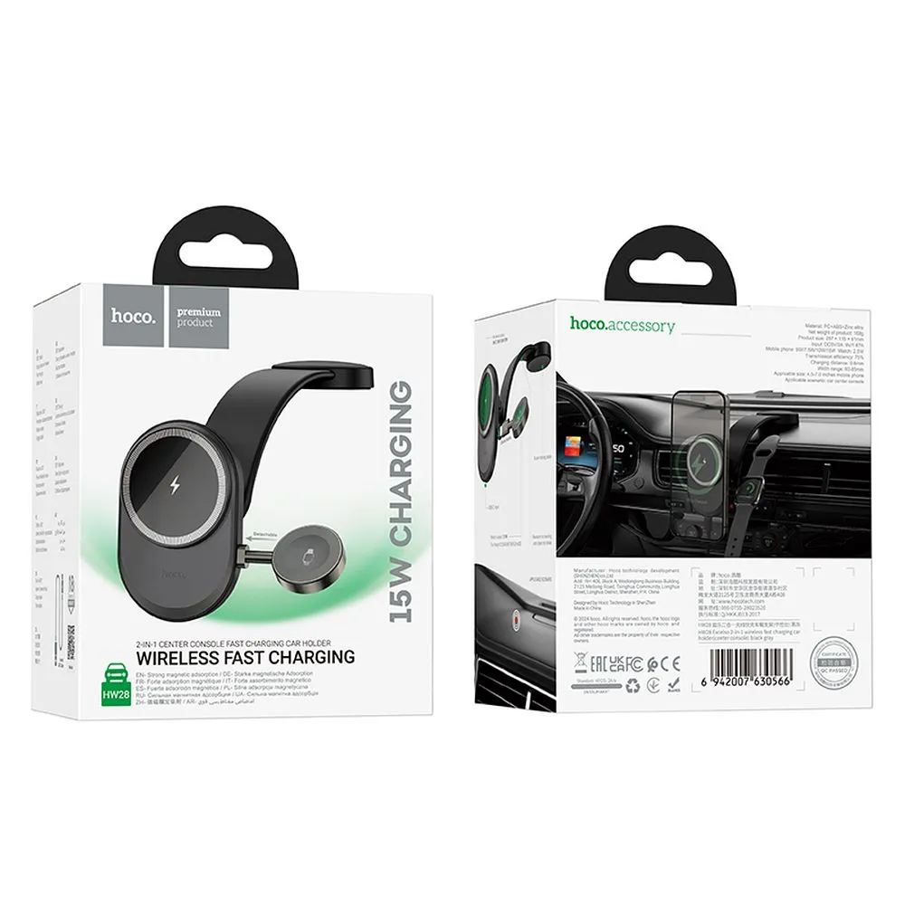 HOCO car holder with wireless charging 2in1 for center console compatible with Apple Watch 15W HW28 black gray - Image 9