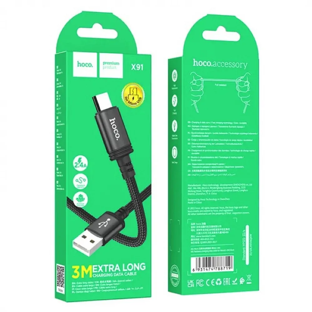 HOCO cable USB A to Micro USB 2,4A X91 3 m black - Image 7
