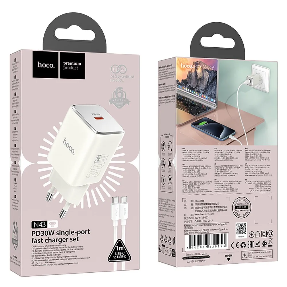 HOCO charger Type C + cable Type C to Type C PD QC 30W GaN N43 moonlight white - Image 3